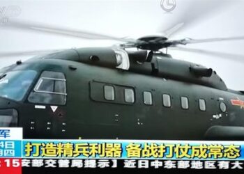 Rekortmen Helikopter Kara Kuvvetlerinde