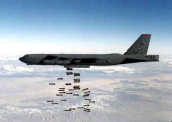 Lancer’lar Bayrağı B-52’lere Teslim Edecek