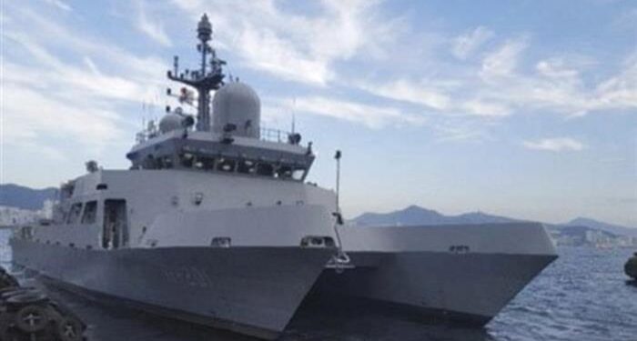 Kore’ye Yeni Eğitim Gemisi