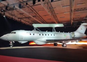 GlobalEye, Görücüye Çıktı