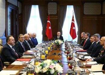 SSM’den SSİK Açıklaması