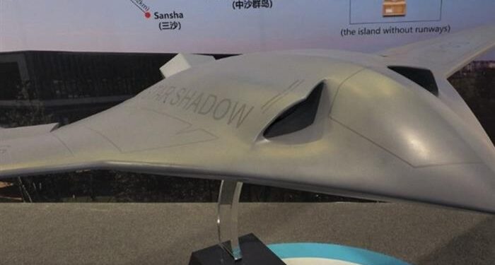 Çin’in Yeni İHA Konsepti, Singapur’da