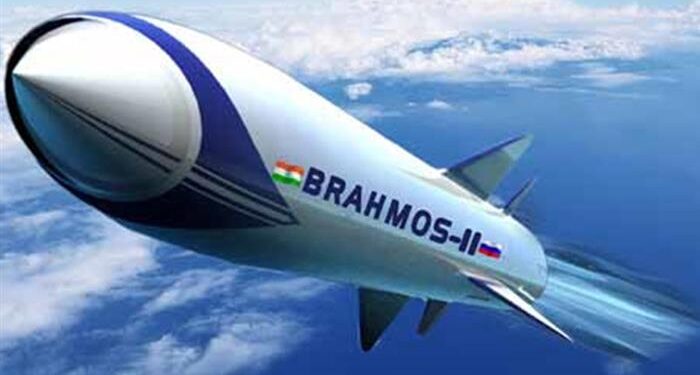 BrahMos’un Menzili Artıyor