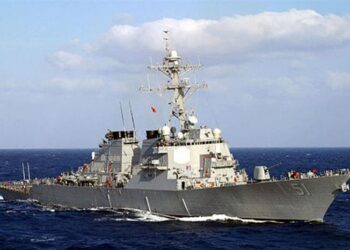 USS Arleigh Burke’e Lazer Silahı