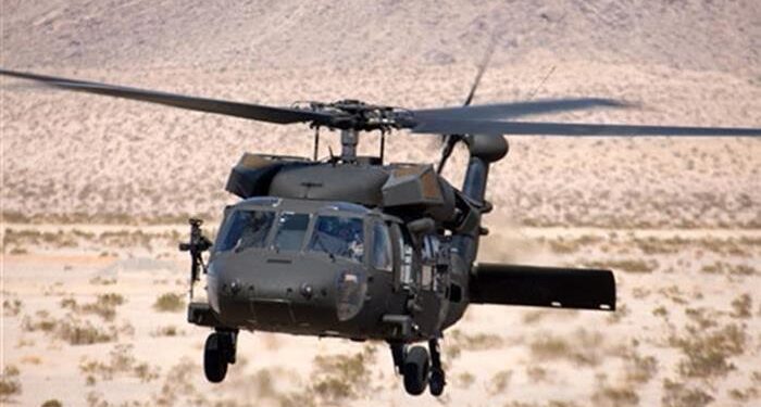 58th Issue Sector News