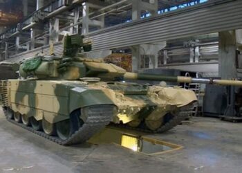 T-90 Tankları Bağdat’ta