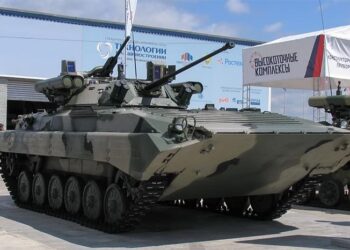 BMP-2M Teslimatı Başladı