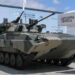 BMP-2M Teslimatı Başladı