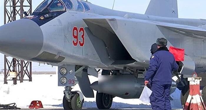 Uçak Gemilerini İmha Edebilir