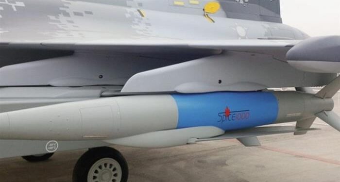 SPICE 1000’e IOC İlanı