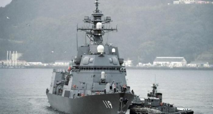 İlk Asahi Sınıfı Destroyer Hizmete Girdi