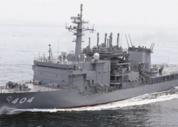 Japonya, Yeni Denizaltı Kurtarma Gemisini Hizmete Aldı