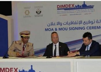 Katar’a eğitim merkezi