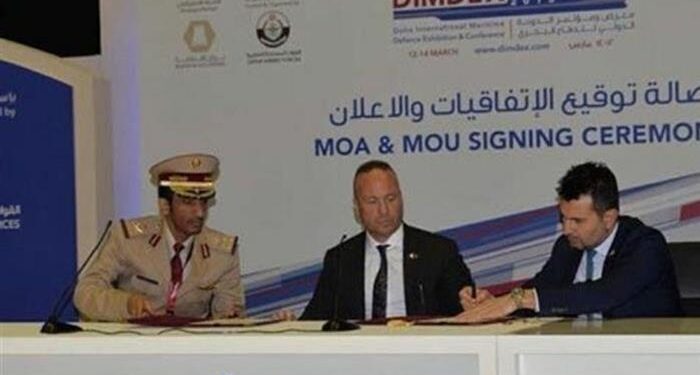 Katar’a eğitim merkezi