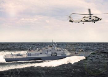 Suudi Arabistan’ın MMSC Programı Başladı