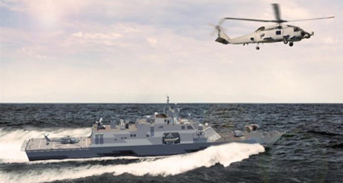 Suudi Arabistan’ın MMSC Programı Başladı