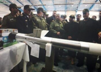 Iran “Hellfire” füzesini tanıttı