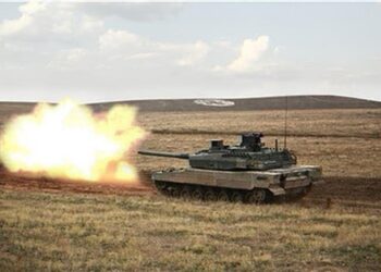 Altay’da teklifler cumaya kaldı