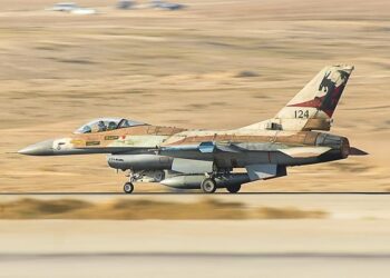 İsrail’den Kolombiya’ya F-16 Teklifi