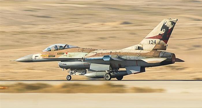 İsrail’den Kolombiya’ya F-16 Teklifi