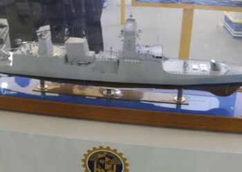 P-17A Fırkateyn, Görücüye Çıktı