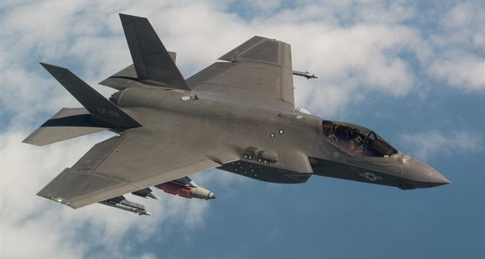 F-35 Gelişimsel Testleri Tamamlandı