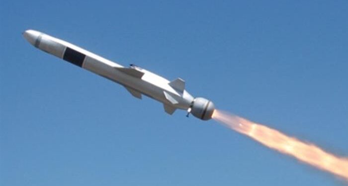 Kongsberg’e NSM Sözleşmesi