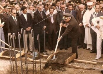 ASELSAN, Instagram’da