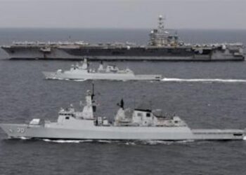 Lekiu Sınıfına İletişim Sistemleri Yükseltmesi