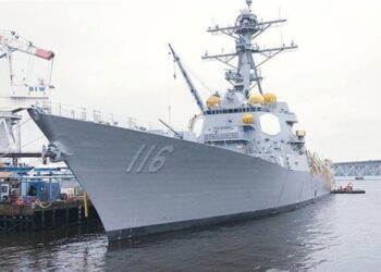 DDG 116, Teslimata Bir Adım Daha Yaklaştı