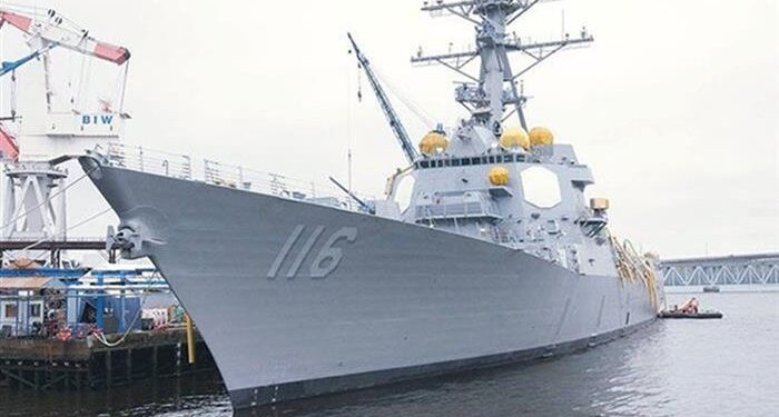 DDG 116, Teslimata Bir Adım Daha Yaklaştı