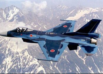 Japonya, İsterlerini Belirledi