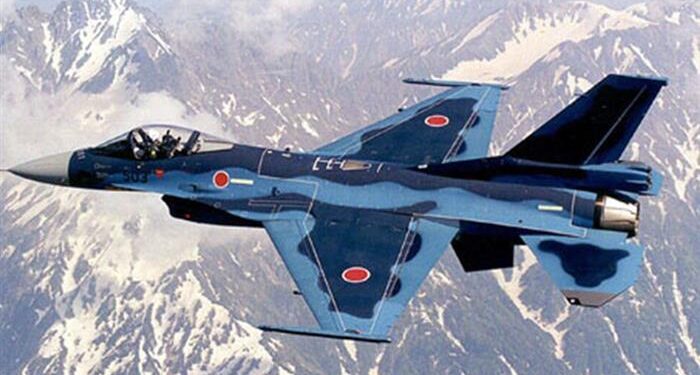 Japonya, İsterlerini Belirledi