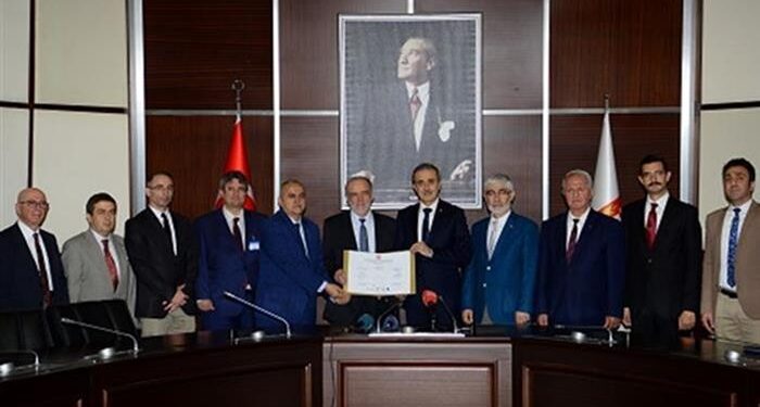 SSM’de Elektromanyetik Top İmzası