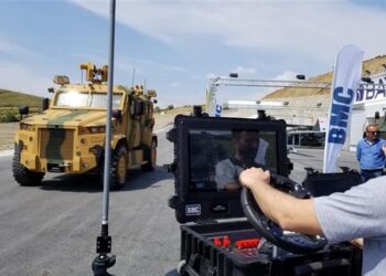 BMC’den Uzaktan Kumandalı AMAZON