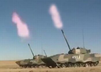 Yeni Zırhlı Havan Aracı Görüntülendi