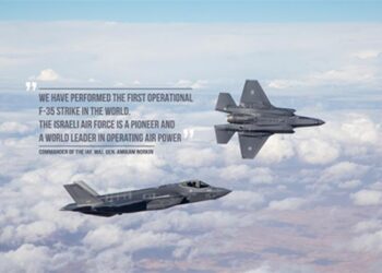 ‘Adir’ Taarruzda