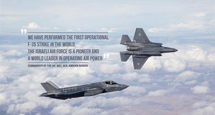 ‘Adir’ Taarruzda