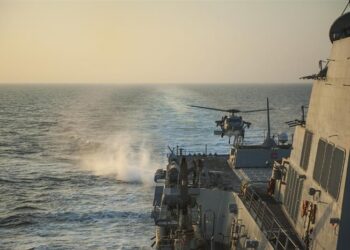 DDG 118, Kızağa Kondu