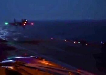 Çin’de gece operasyonu