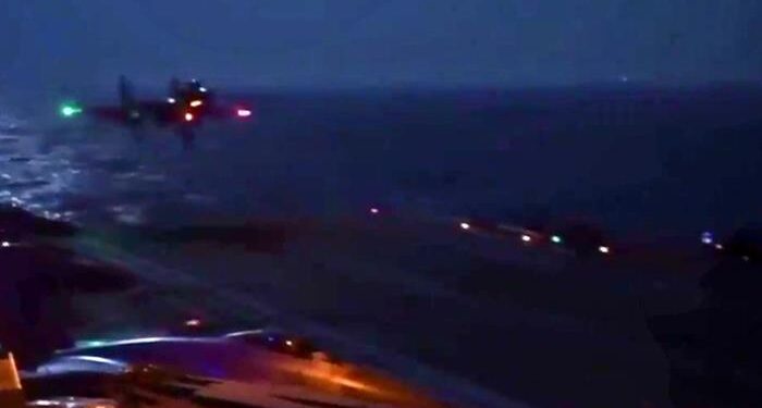 Çin’de gece operasyonu