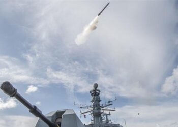 Kraliyet Donanması, Sea Ceptor Sistemini Hizmete Aldı