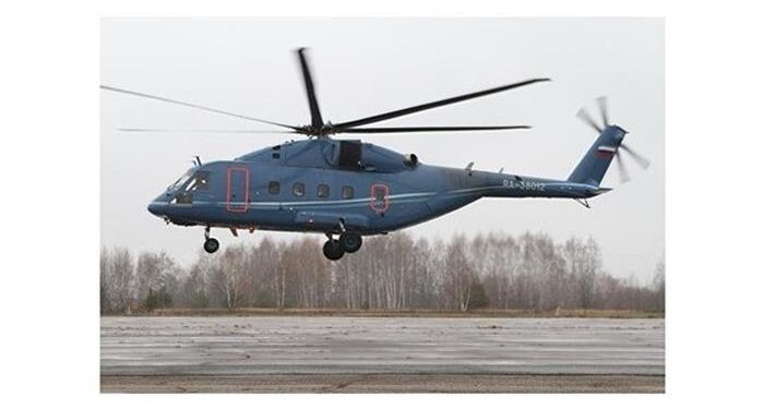Mi-38T, ilk Uçuşunu Bu Ay Yapacak
