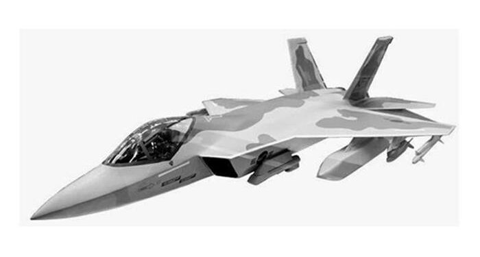 Endonezya, IF-X’i Yeniden Görüşüyor