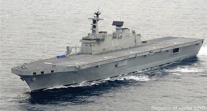 Kore’nin Yeni Amfibi Taarruz Gemisi, 2020’de Hizmete Girecek