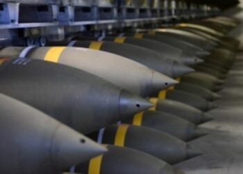 Bahreyn’e $45 Milyonluk Mühimmat Onayı