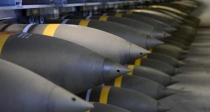 Bahreyn’e $45 Milyonluk Mühimmat Onayı