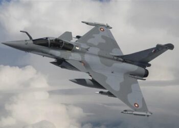 Katar Uçaklarına Keskin Nişancı