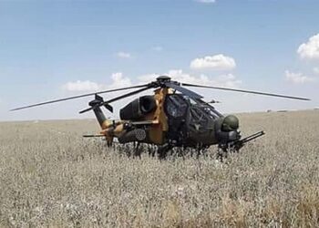T129 Atak Acil İniş Yaptı