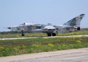 Ukrayna’nın Gözü Yenilendi